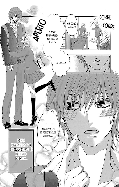 Onna no Ko wa Yajuu 第7页
