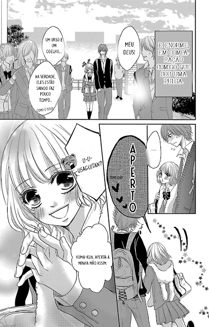 Onna no Ko wa Yajuu 第8页