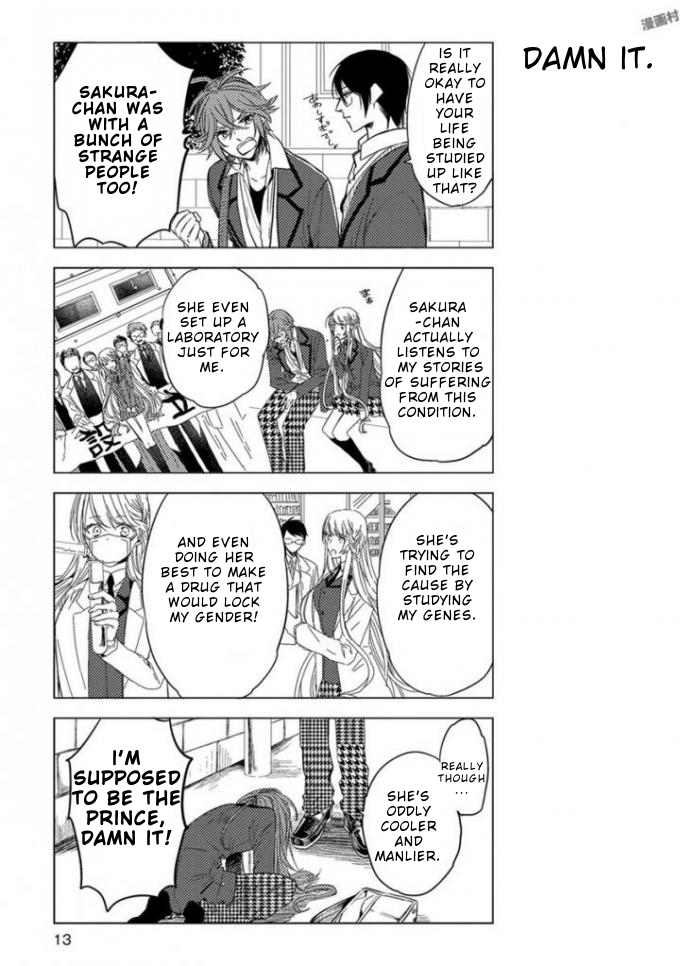 Nibun no Ichi Boyfriend Vol. 1 Ch. 1 第15页