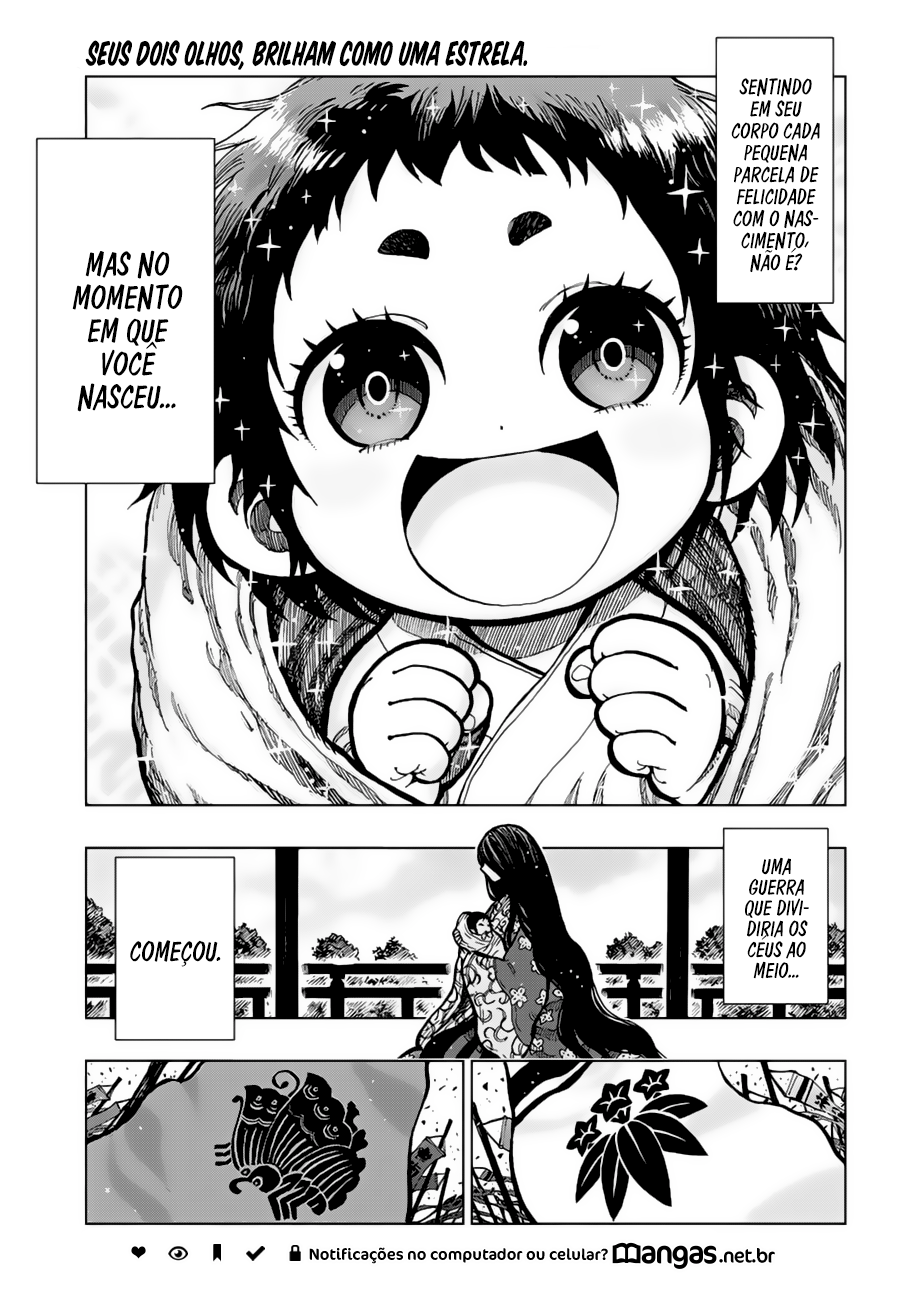 Uratarou Vol. 1 Ch. 0 第3页