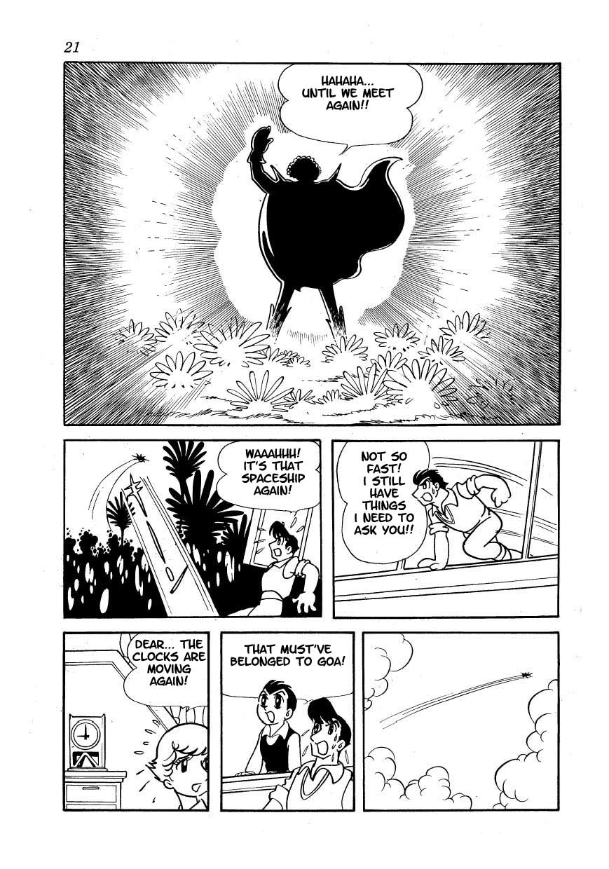 Ambassador Magma The Despair of Anyone Who Was Expecting Some Kind of Unique Prologue 第14页