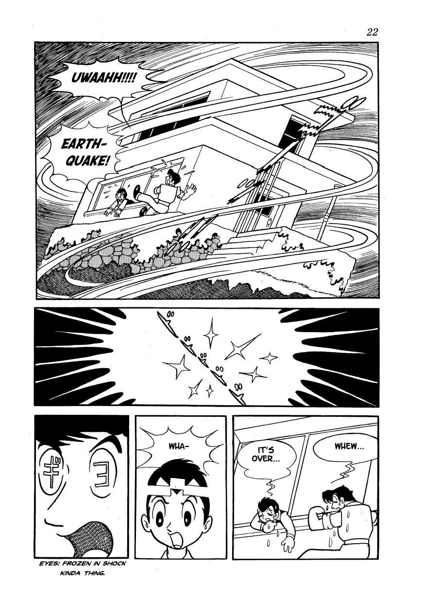 Ambassador Magma The Despair of Anyone Who Was Expecting Some Kind of Unique Prologue 第15页