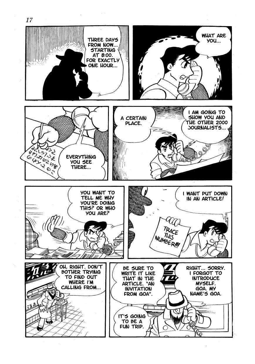 Ambassador Magma The Despair of Anyone Who Was Expecting Some Kind of Unique Prologue 第10页