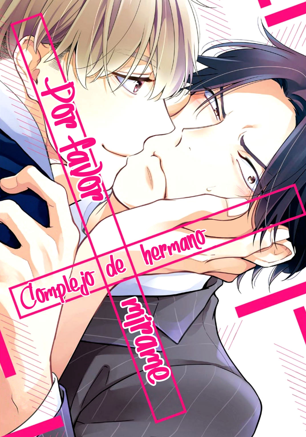 Brother Complex Onii-san, Kocchi Muite Ch. 1 第1页