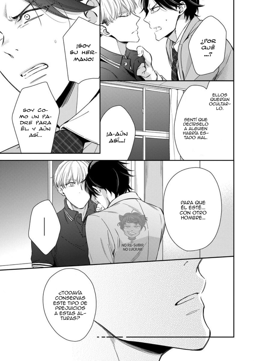 Brother Complex Onii-san, Kocchi Muite Ch. 1 第29页