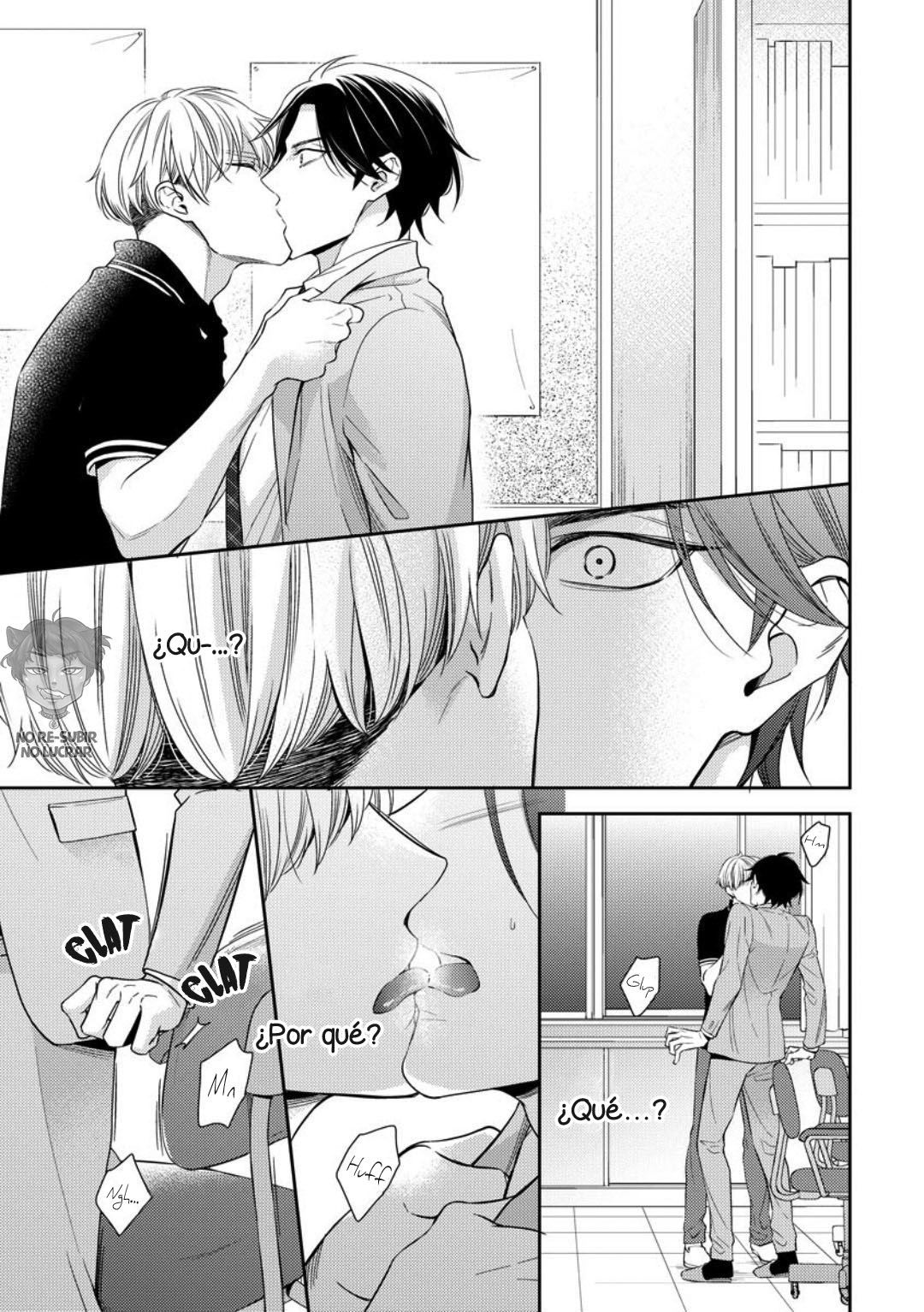 Brother Complex Onii-san, Kocchi Muite Ch. 1 第31页