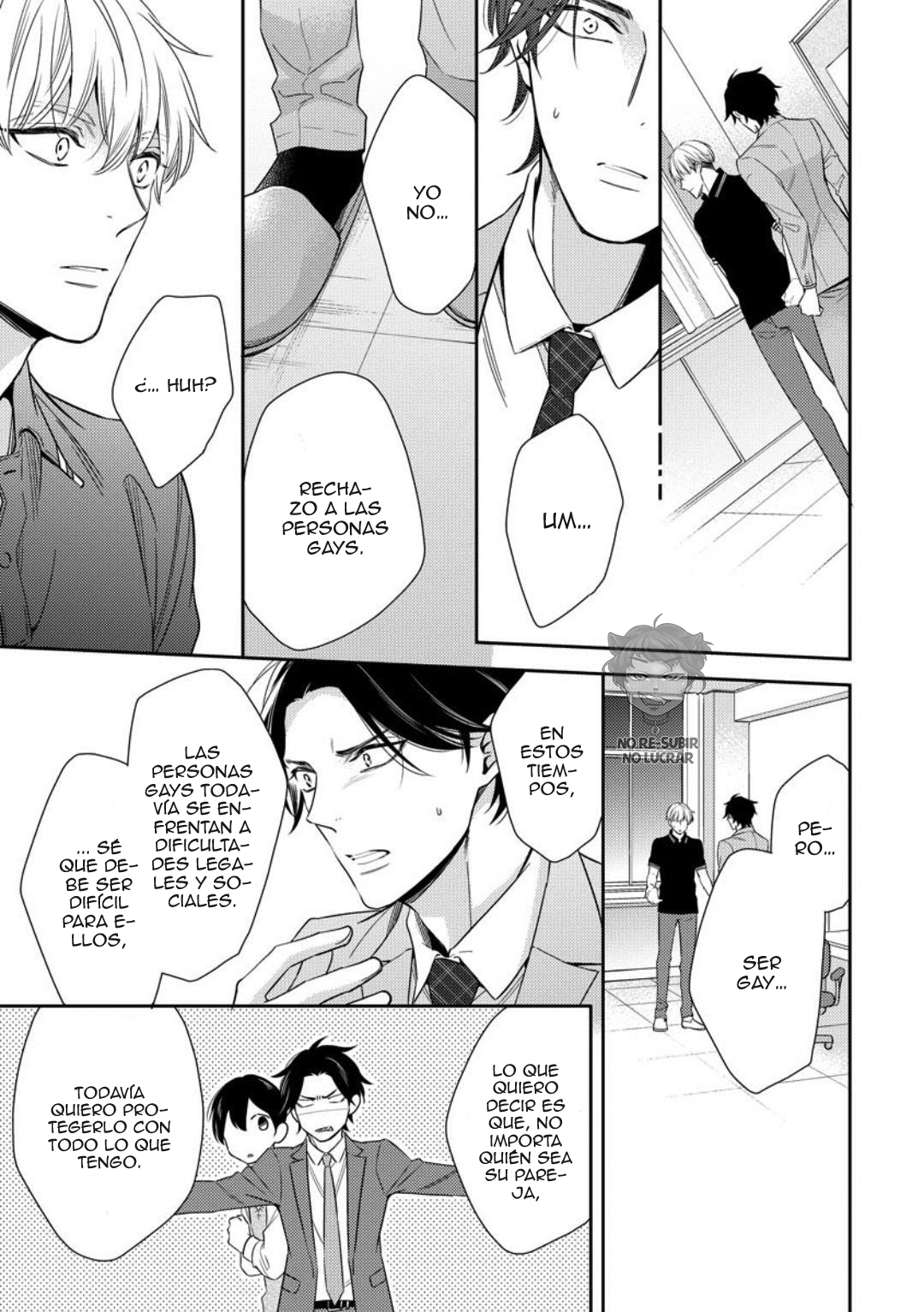 Brother Complex Onii-san, Kocchi Muite Ch. 1 第33页