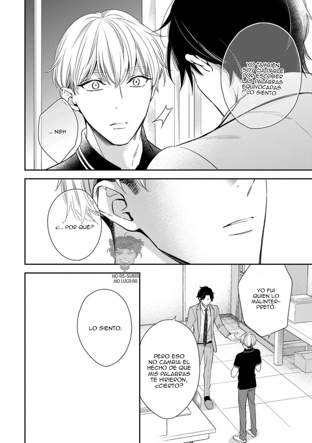 Brother Complex Onii-san, Kocchi Muite Ch. 1 第36页