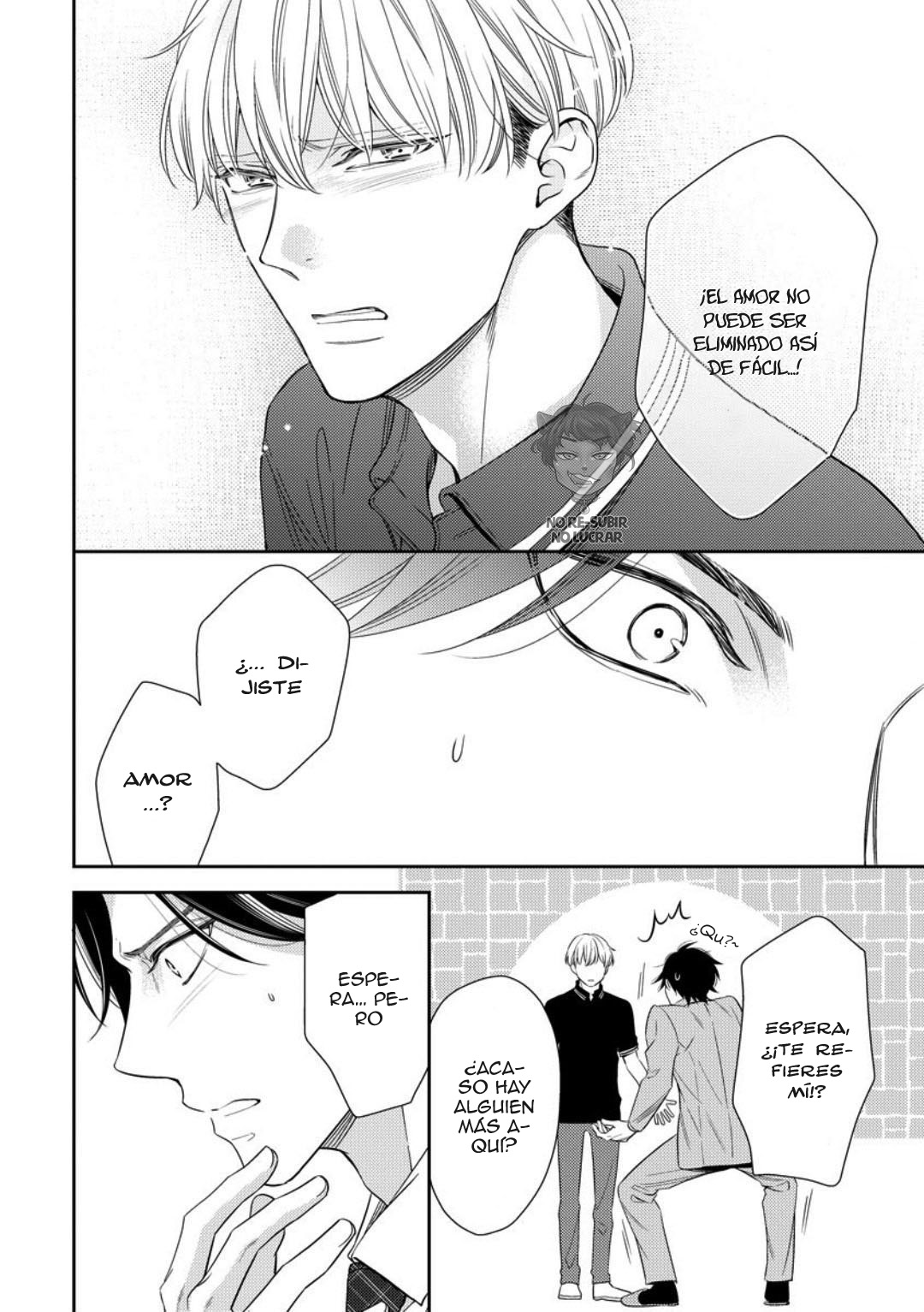 Brother Complex Onii-san, Kocchi Muite Ch. 1 第38页