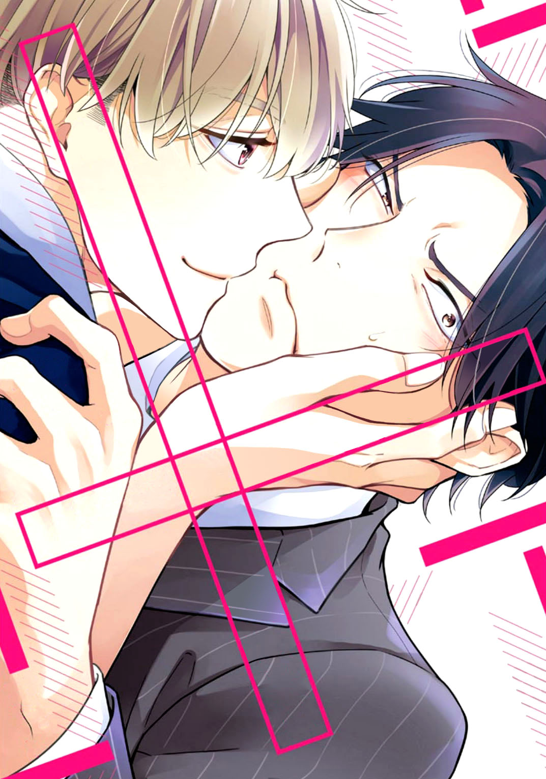 Brother Complex Onii-san, Kocchi Muite Ch. 1 第6页