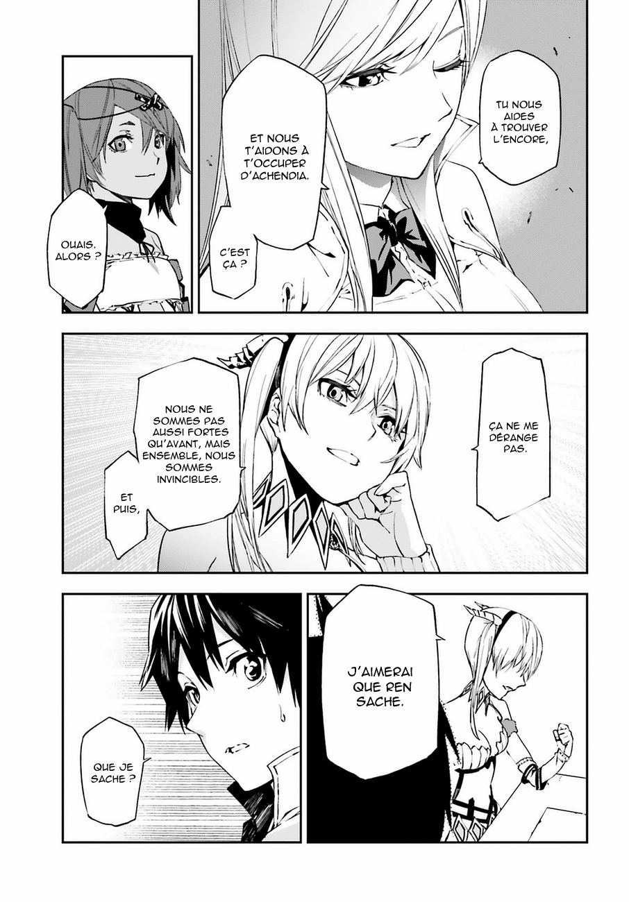 Sekai no Owari no Encore Vol. 1 Ch. 4 第12页