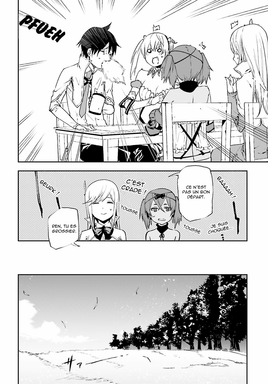 Sekai no Owari no Encore Vol. 1 Ch. 4 第15页
