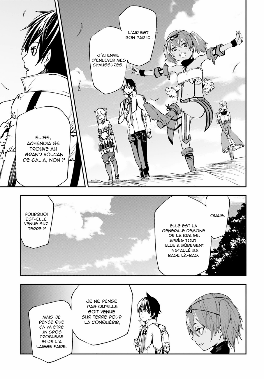 Sekai no Owari no Encore Vol. 1 Ch. 4 第16页