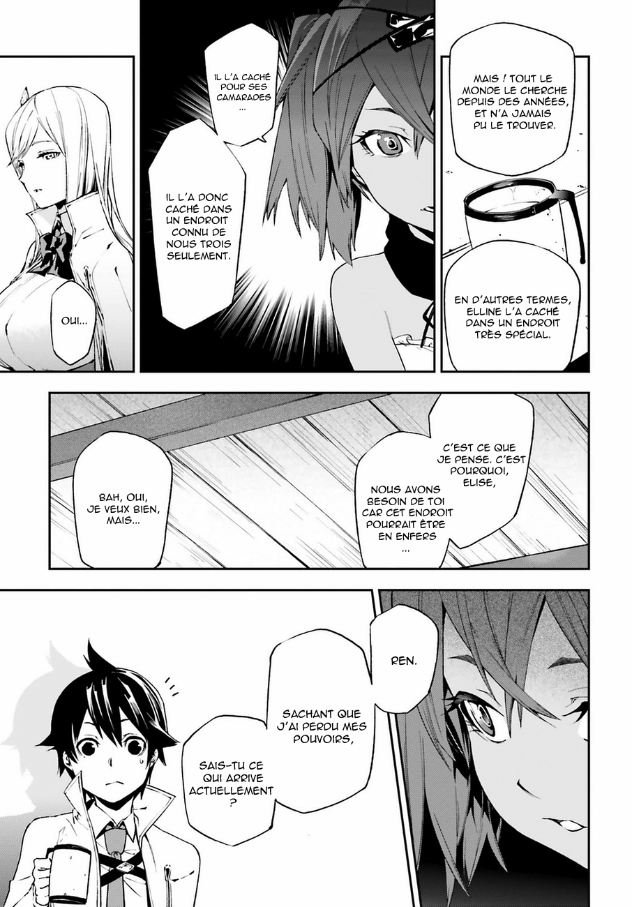 Sekai no Owari no Encore Vol. 1 Ch. 4 第10页