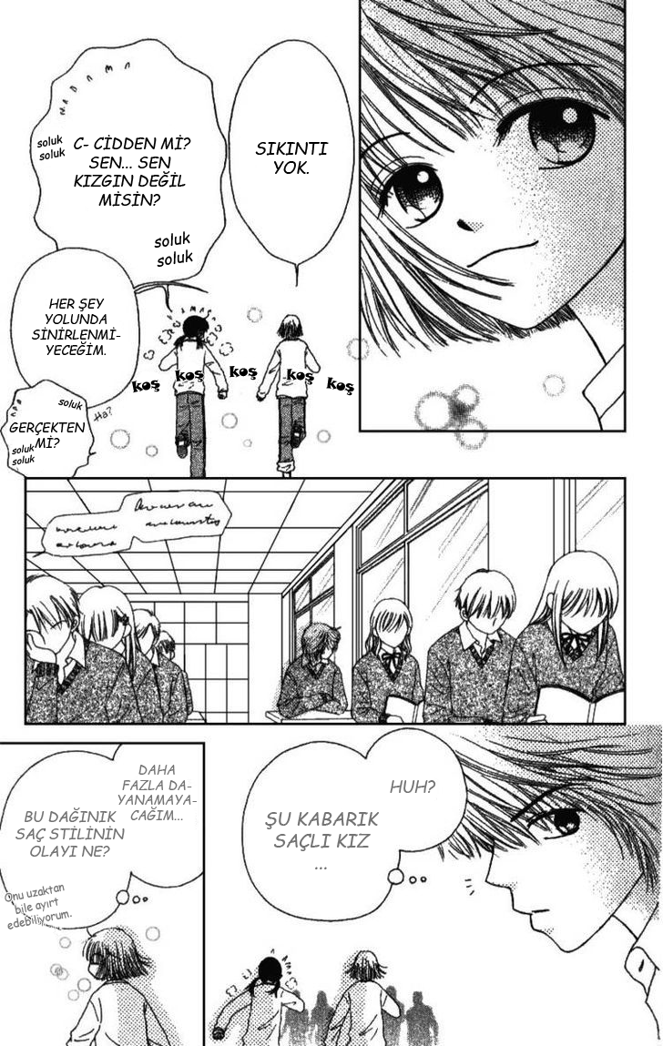 Beauty Pop Vol. 1 Ch. 2 第16页