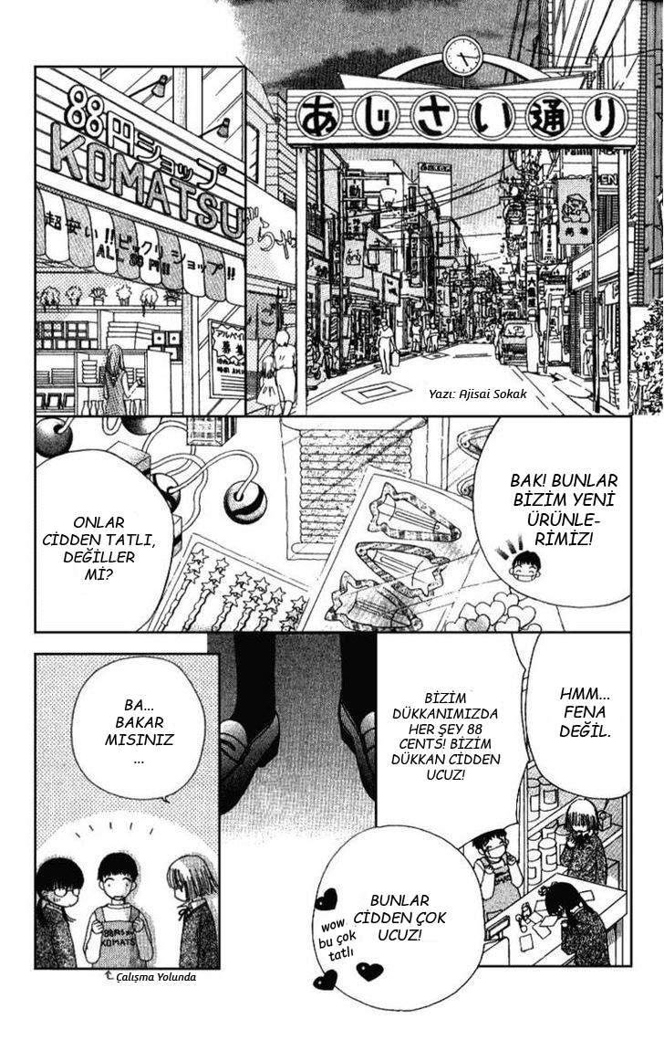 Beauty Pop Vol. 1 Ch. 2 第26页