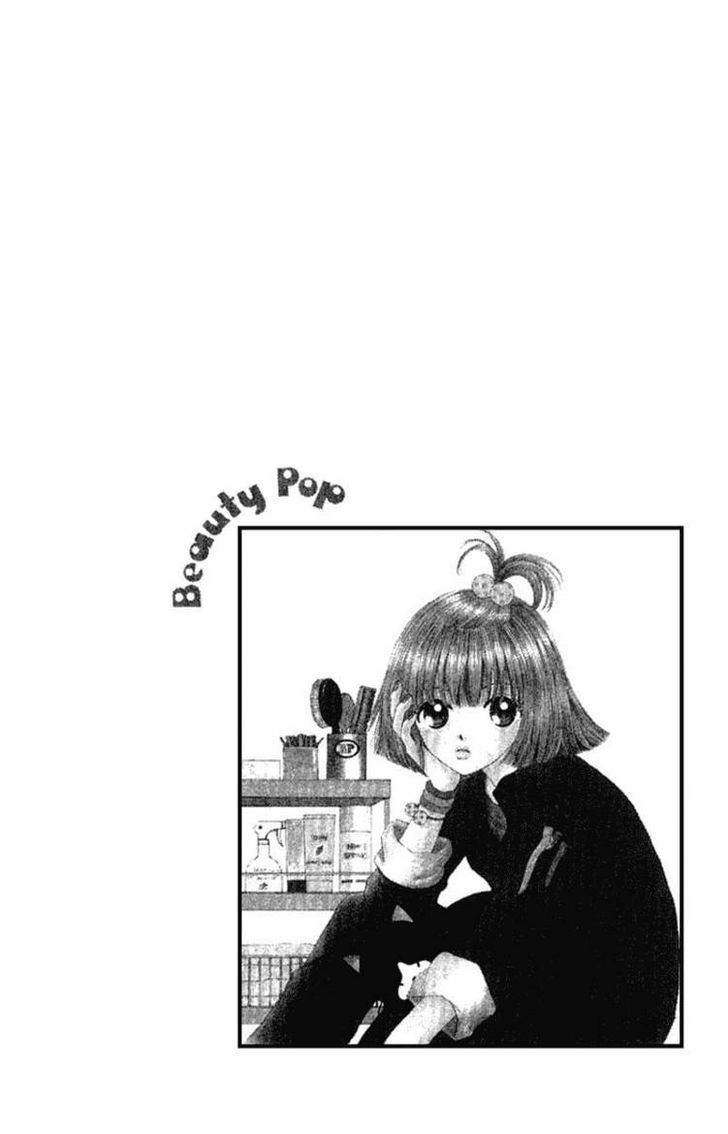 Beauty Pop Vol. 1 Ch. 2 第5页