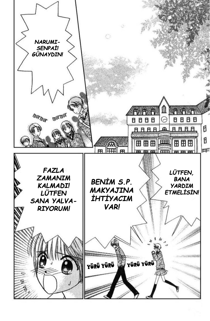 Beauty Pop Vol. 1 Ch. 2 第9页