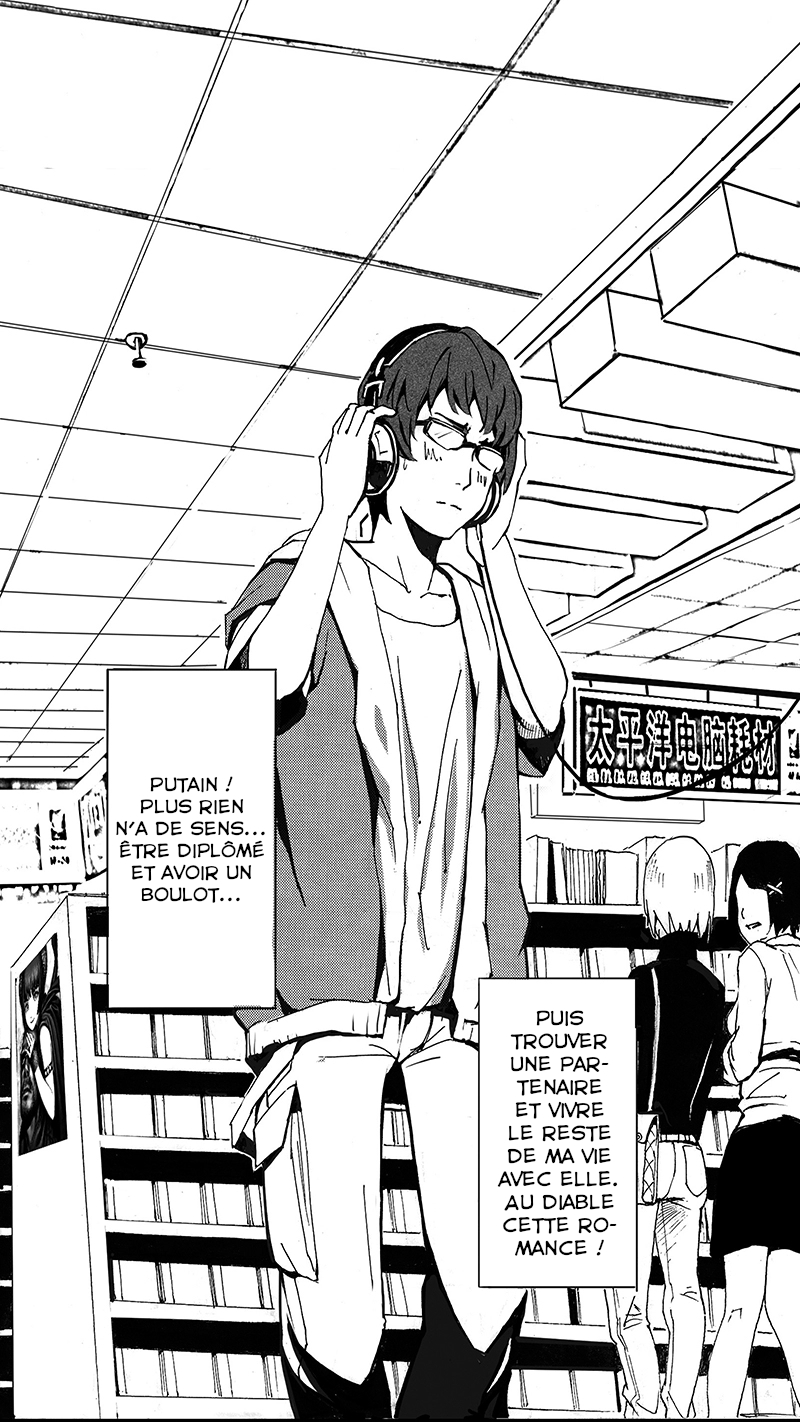School Shock Mission 1 : La descente de l'ange pt.1 第12页