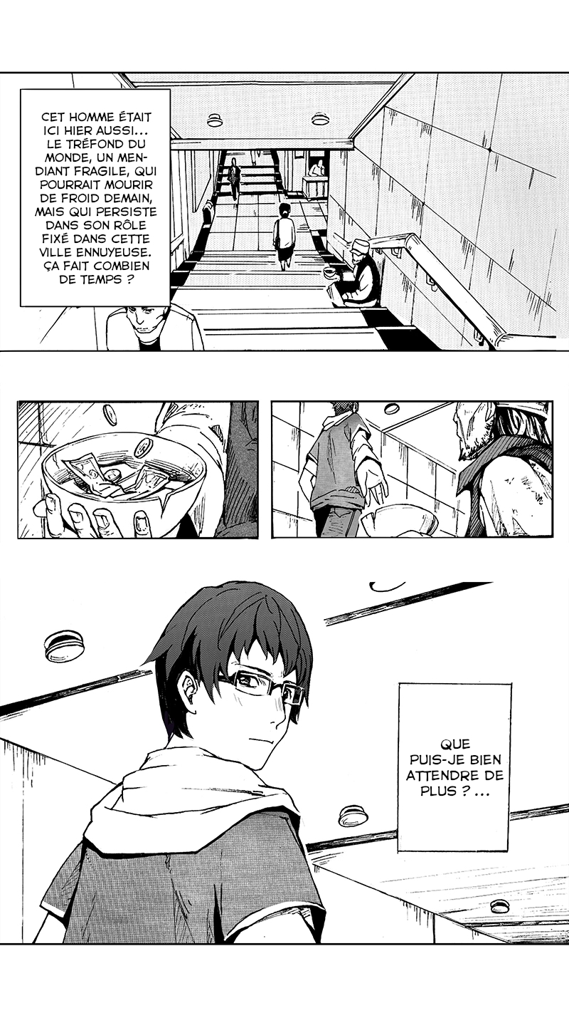 School Shock Mission 1 : La descente de l'ange pt.1 第9页