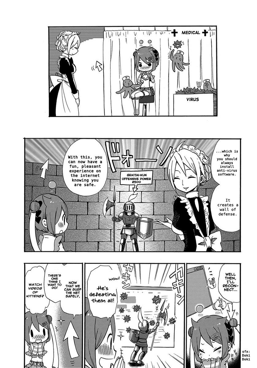 E - The Next Generation of Personal Computer Let's Connect To The Net! 第5页