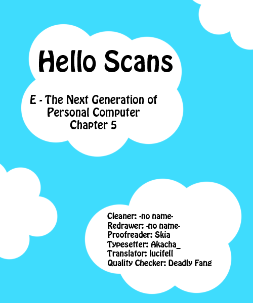 E - The Next Generation of Personal Computer Let's Connect To The Net! 第9页