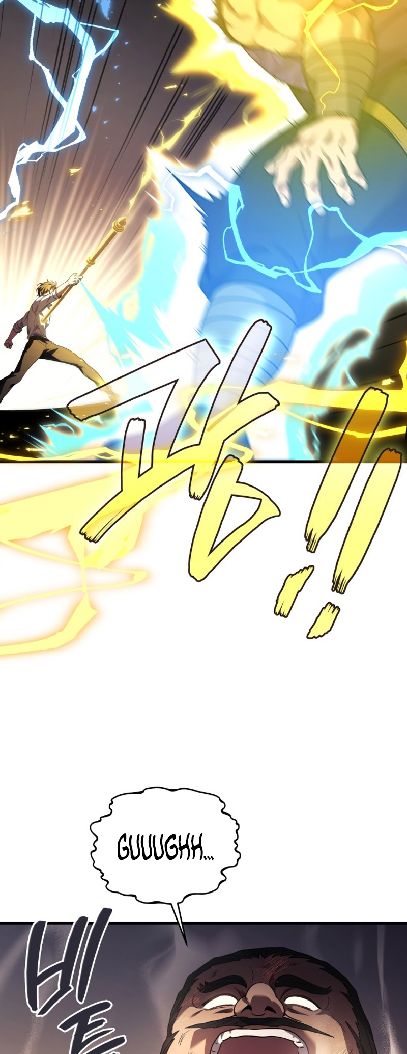 The Martial God Who Regressed Back to Level 2 Vol. 2 Ch. 87 第8页