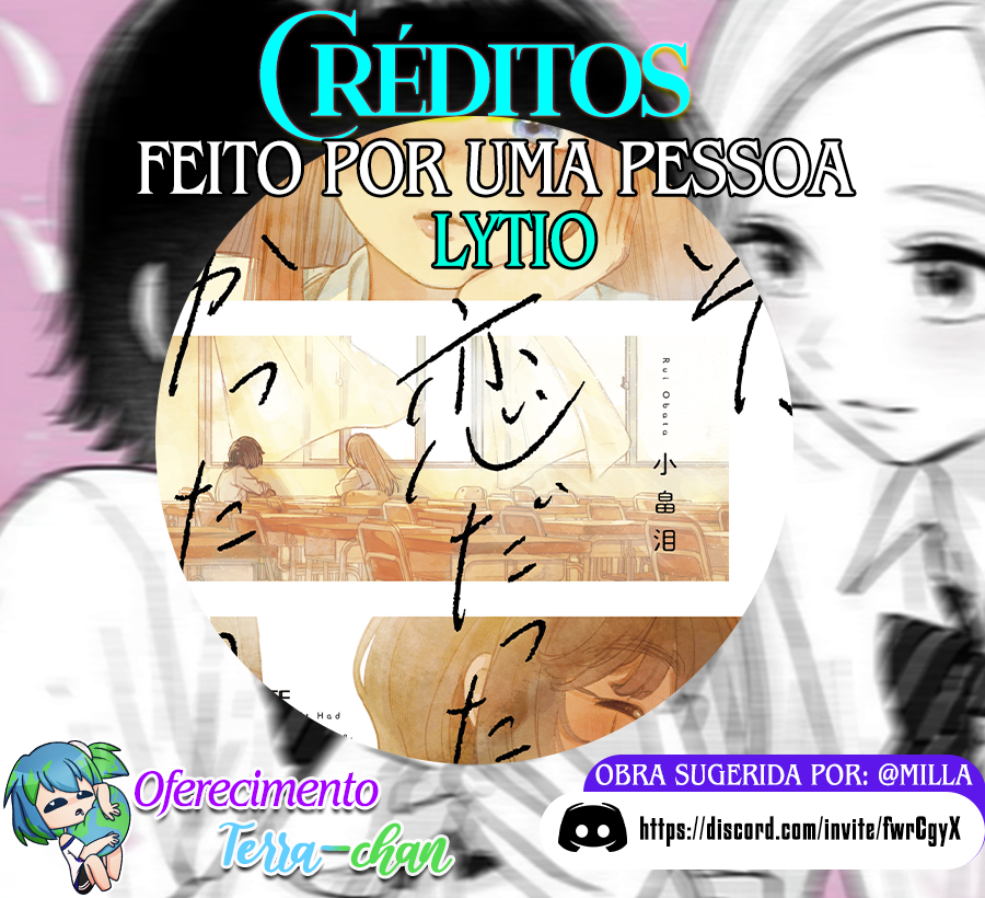 Isso, Koi dattara yokatta no ni A Sempai que eu Admiro 第1页