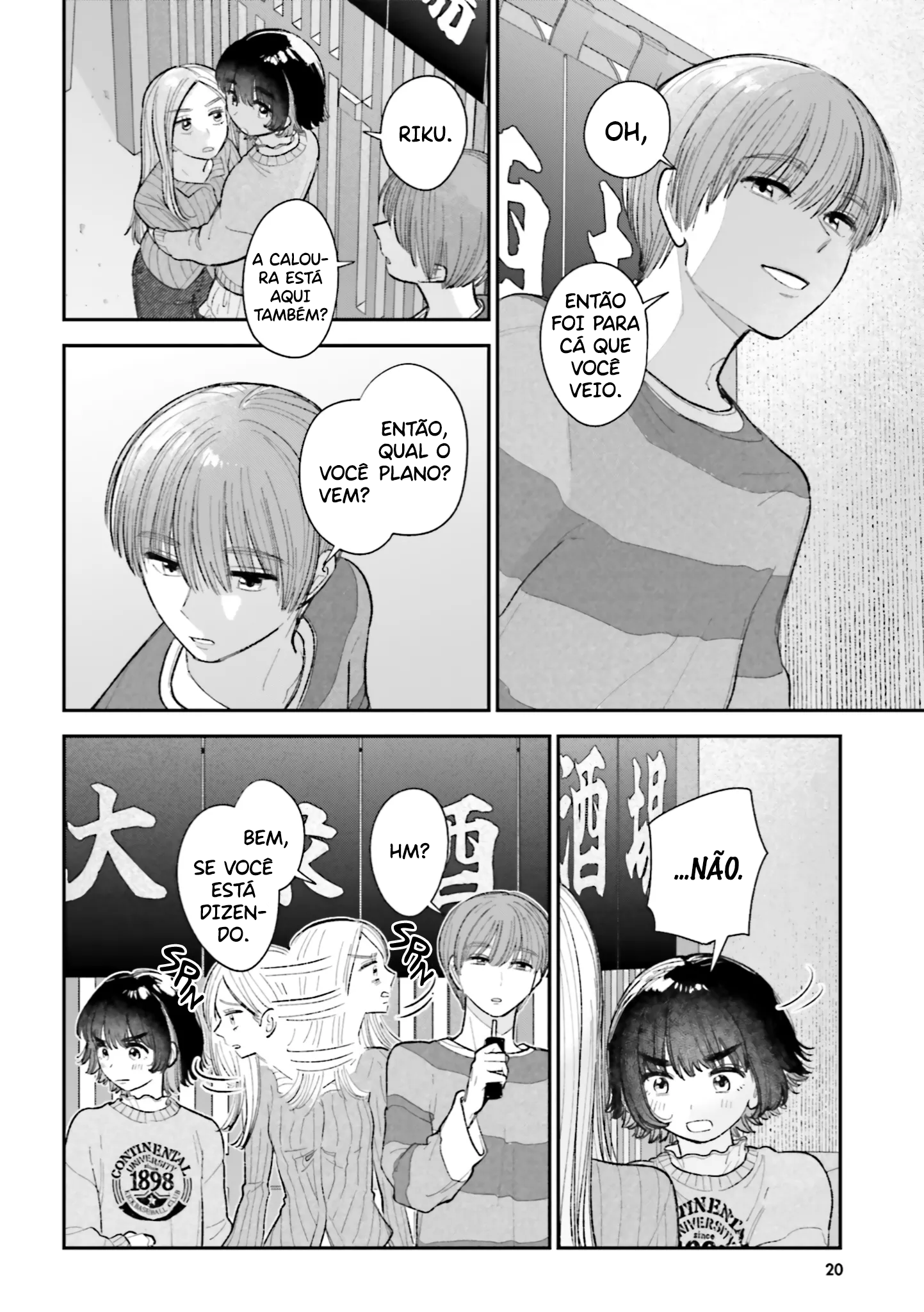Isso, Koi dattara yokatta no ni A Sempai que eu Admiro 第21页