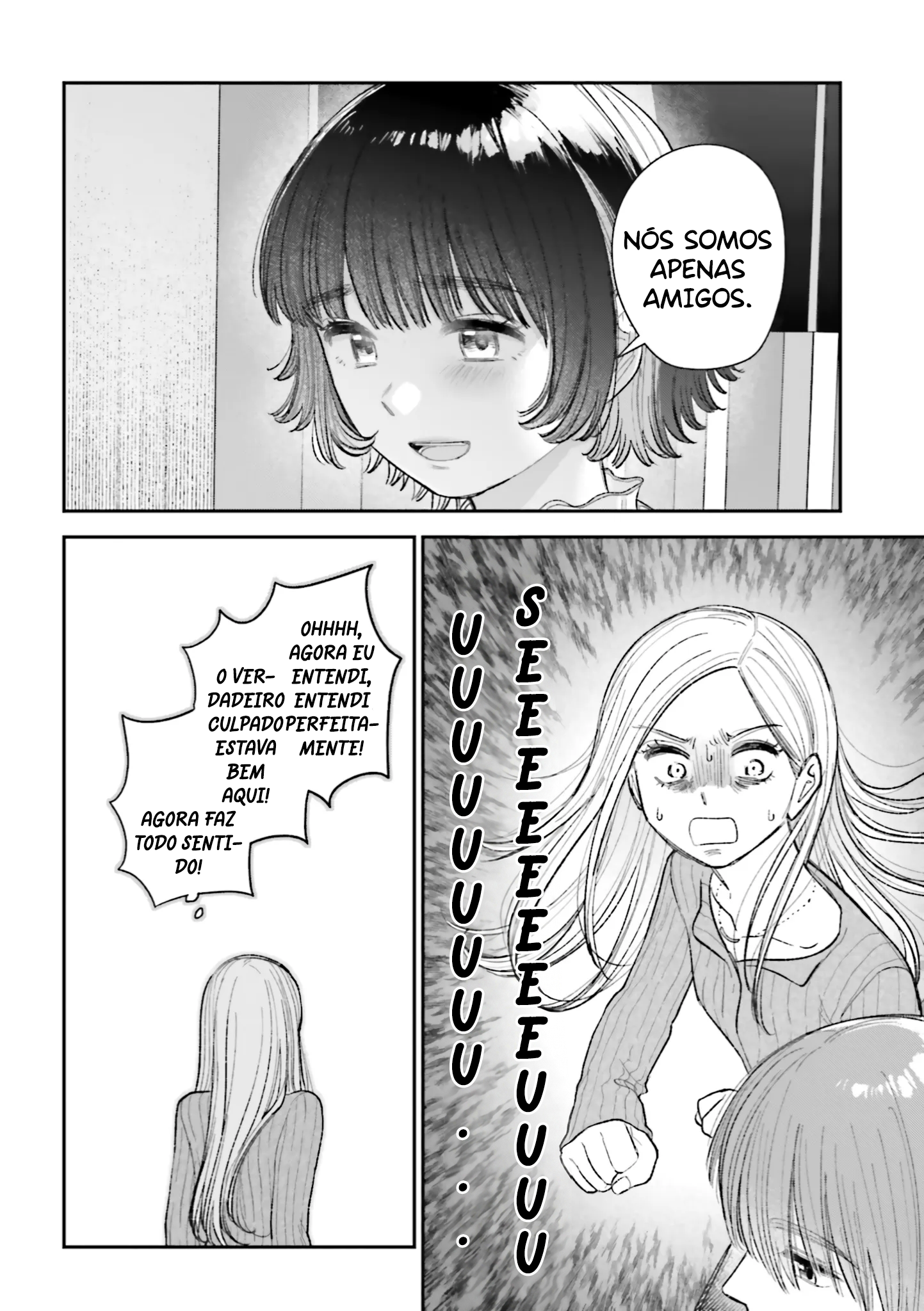 Isso, Koi dattara yokatta no ni A Sempai que eu Admiro 第23页