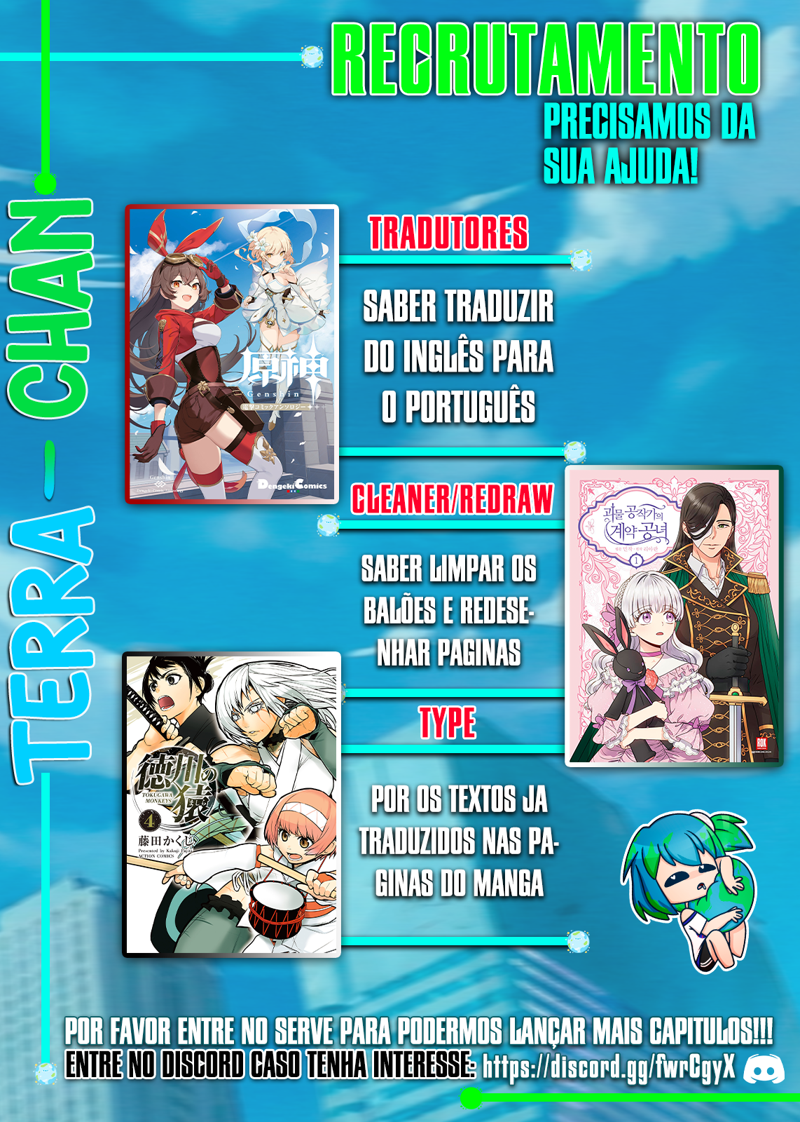 Isso, Koi dattara yokatta no ni A Sempai que eu Admiro 第27页
