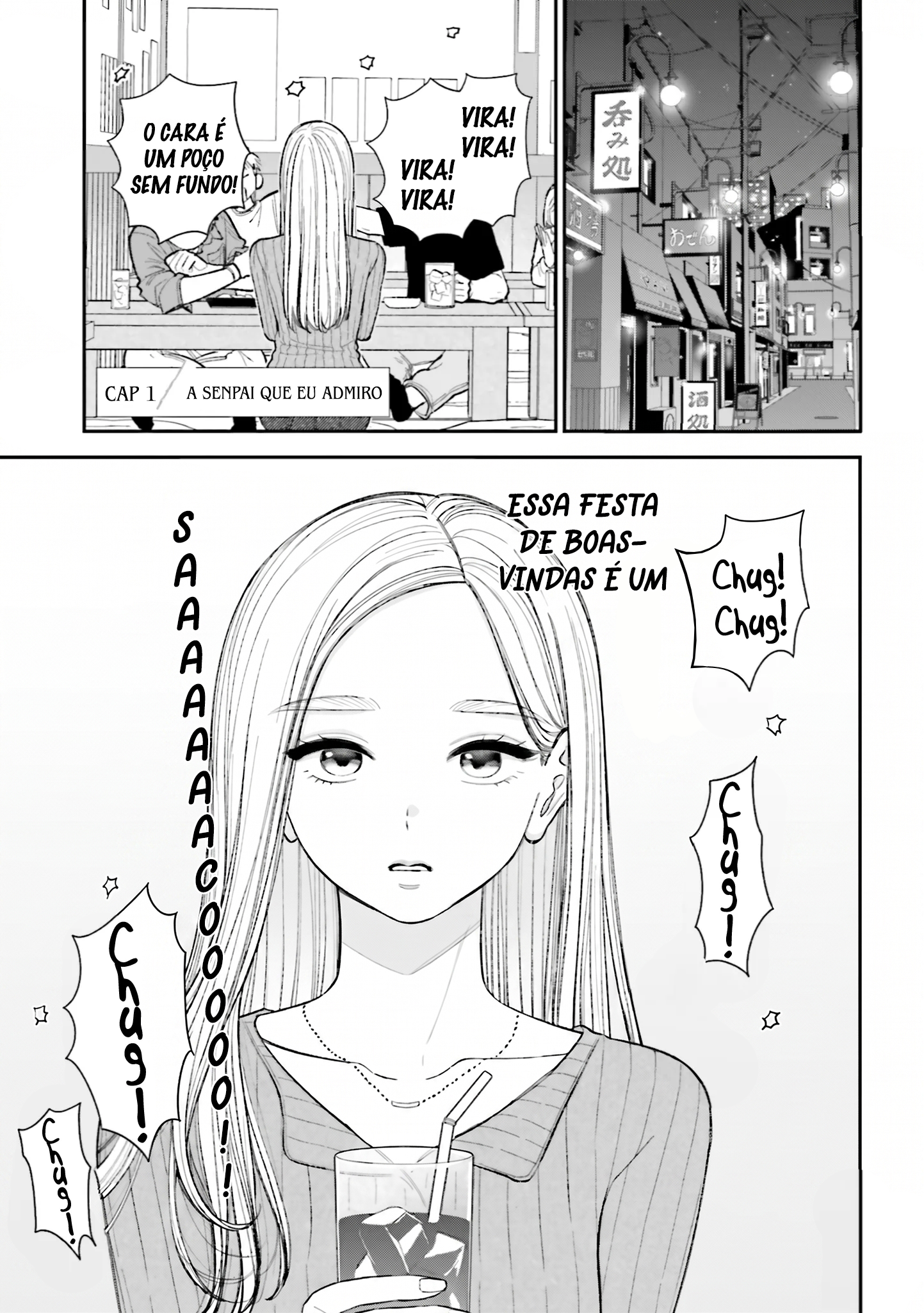 Isso, Koi dattara yokatta no ni A Sempai que eu Admiro 第6页