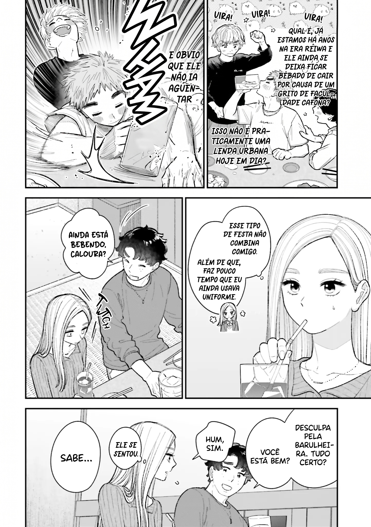 Isso, Koi dattara yokatta no ni A Sempai que eu Admiro 第7页