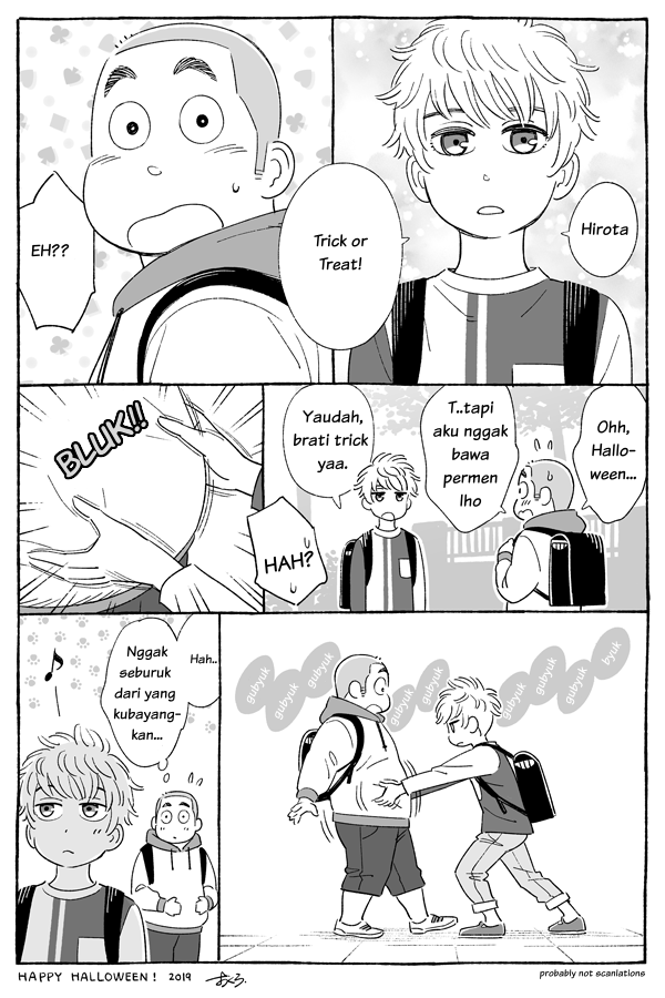 Tada Onaka Sawaritai Dake Danshi 第2页