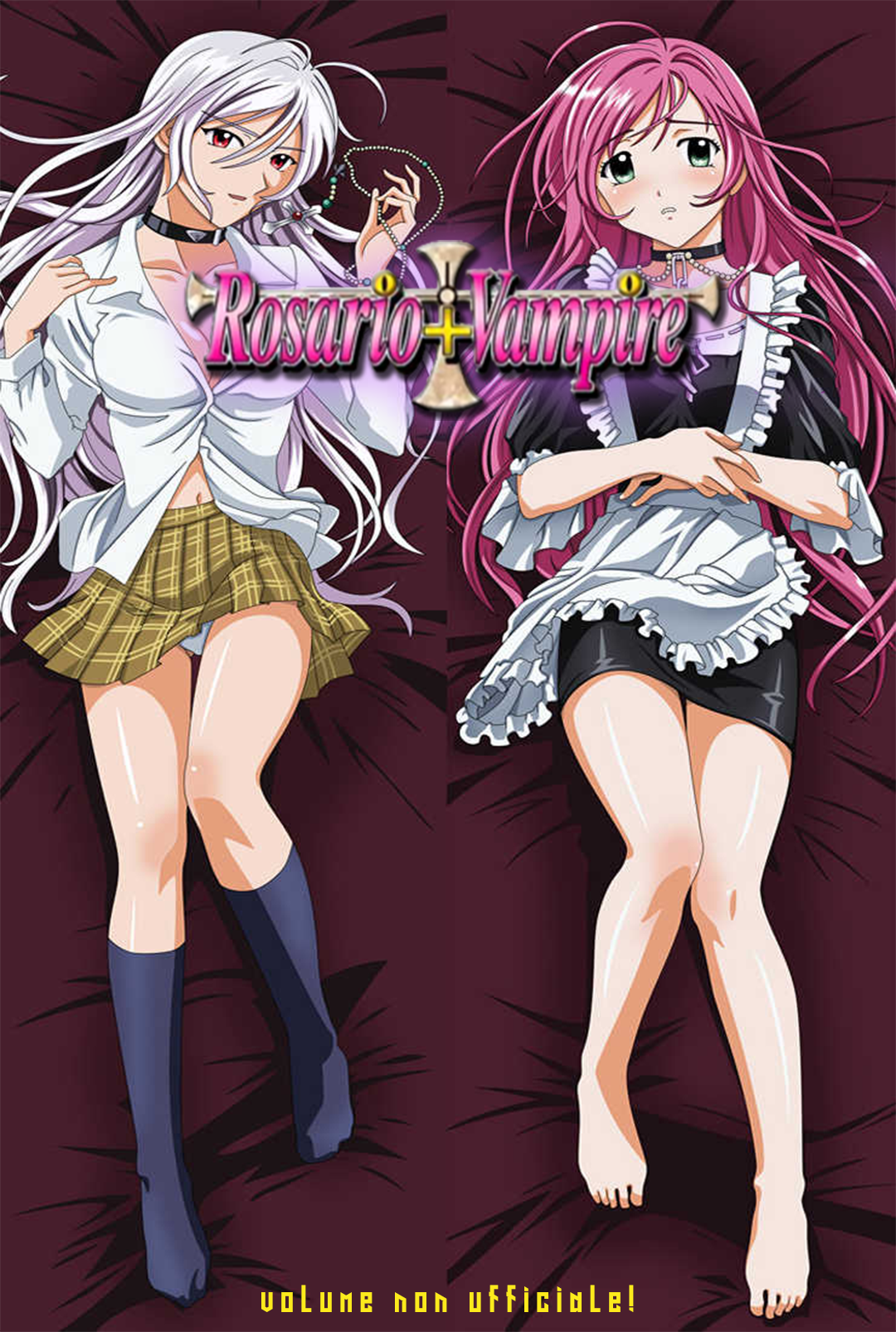 Rosario to Vampire La scuola di vampiri 第1页