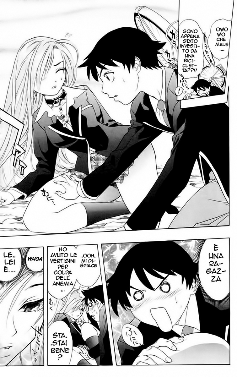 Rosario to Vampire La scuola di vampiri 第14页