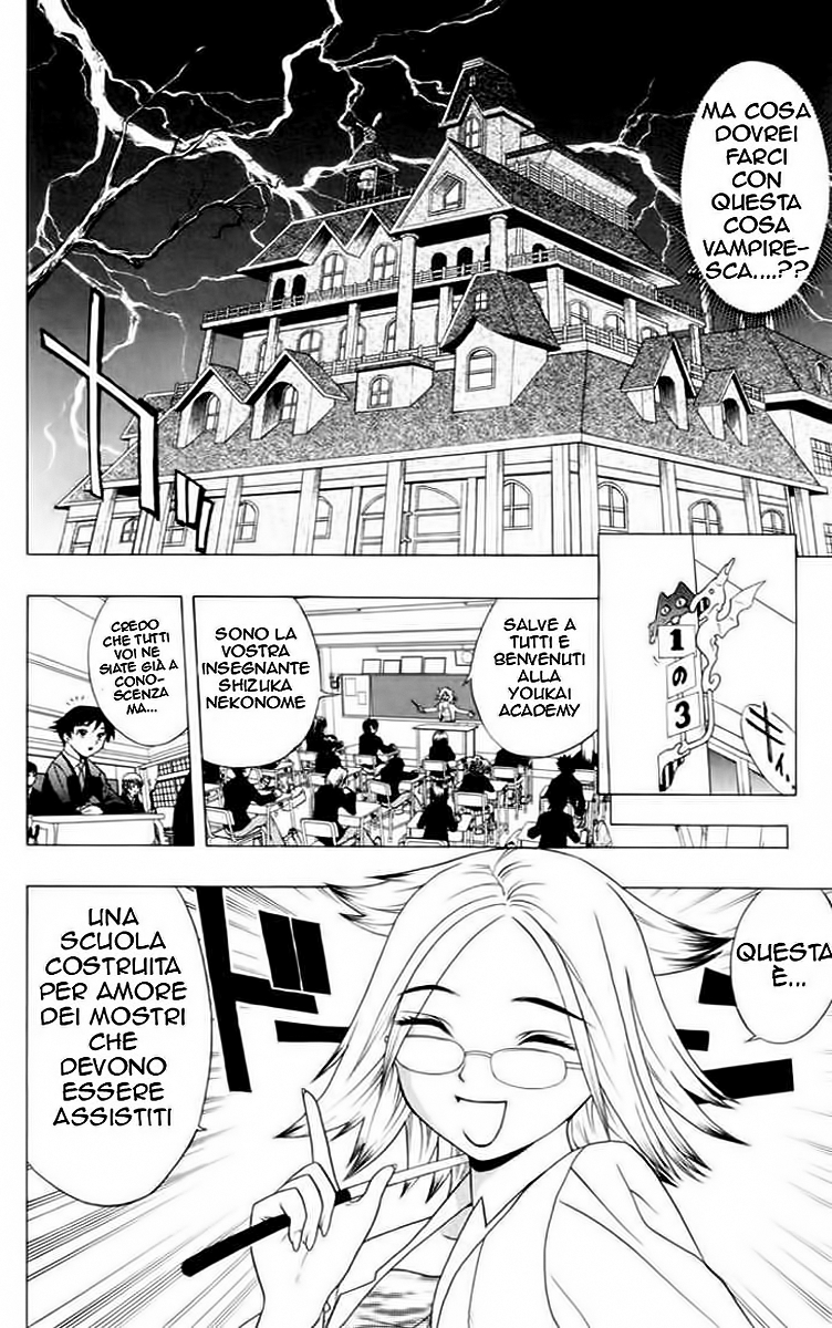 Rosario to Vampire La scuola di vampiri 第19页