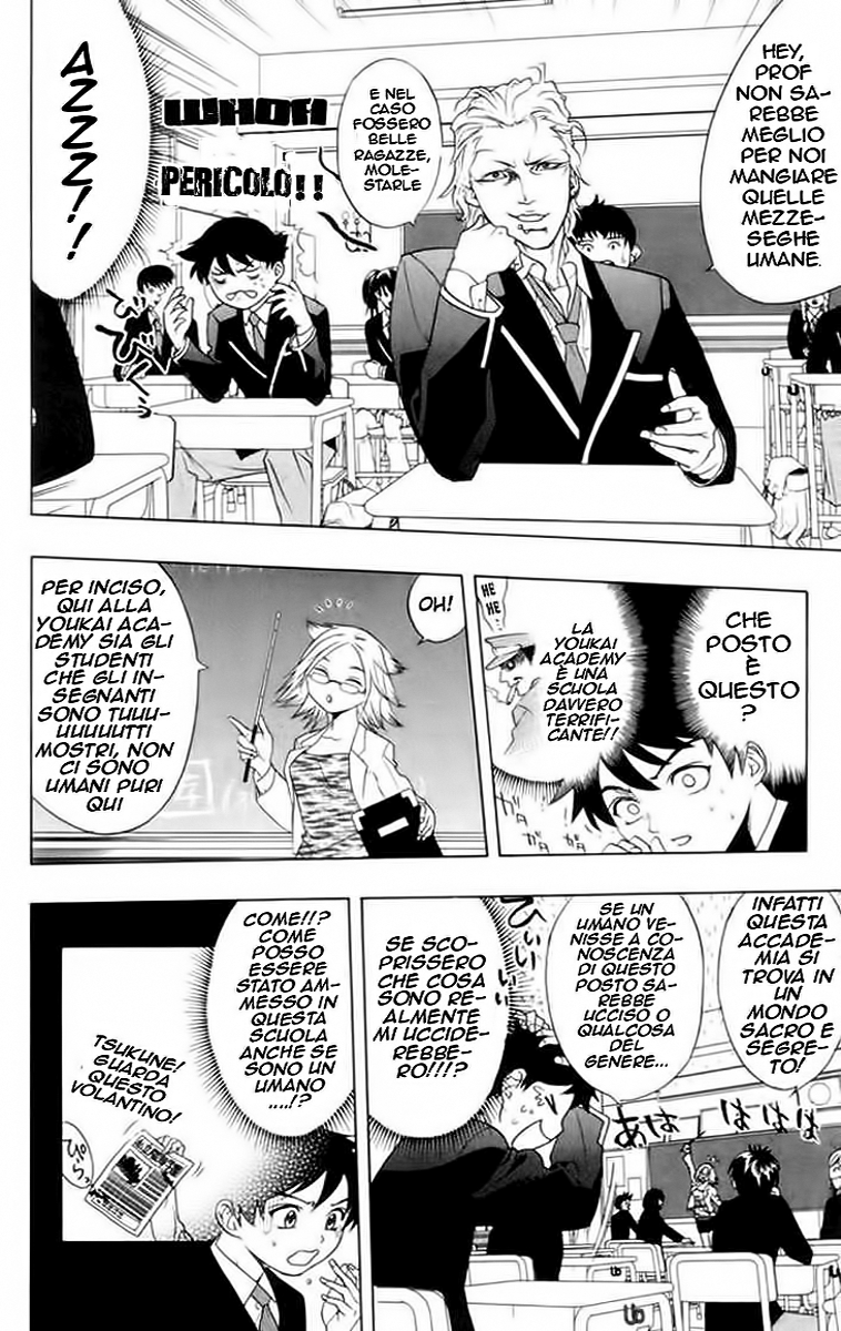 Rosario to Vampire La scuola di vampiri 第21页