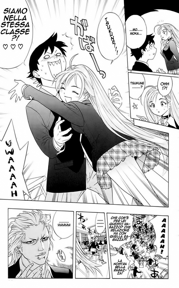 Rosario to Vampire La scuola di vampiri 第24页