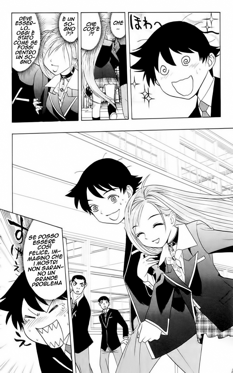 Rosario to Vampire La scuola di vampiri 第25页
