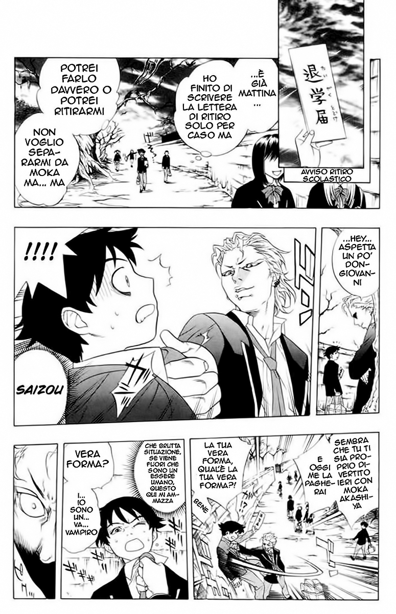 Rosario to Vampire La scuola di vampiri 第35页