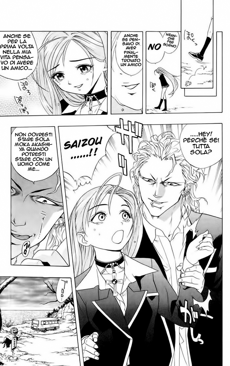 Rosario to Vampire La scuola di vampiri 第42页