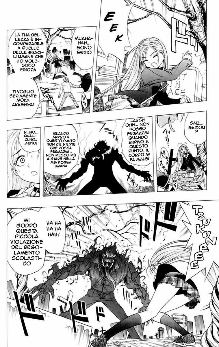 Rosario to Vampire La scuola di vampiri 第43页