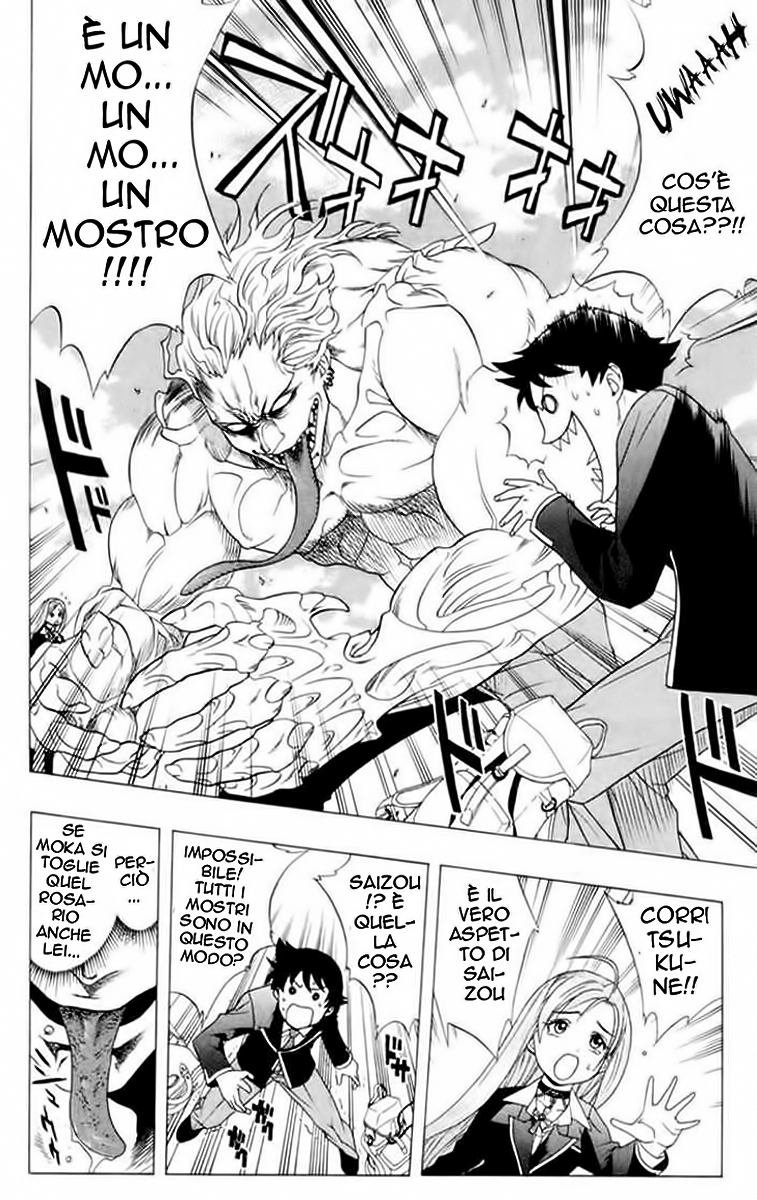 Rosario to Vampire La scuola di vampiri 第45页