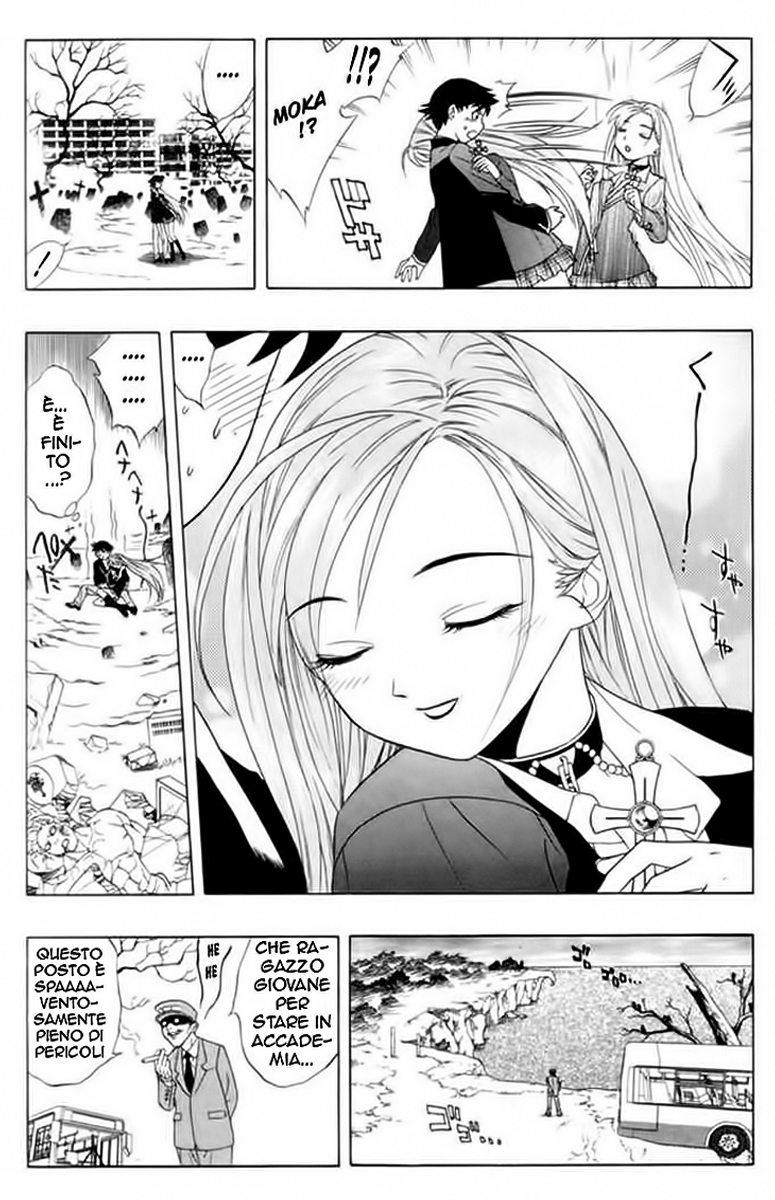 Rosario to Vampire La scuola di vampiri 第59页