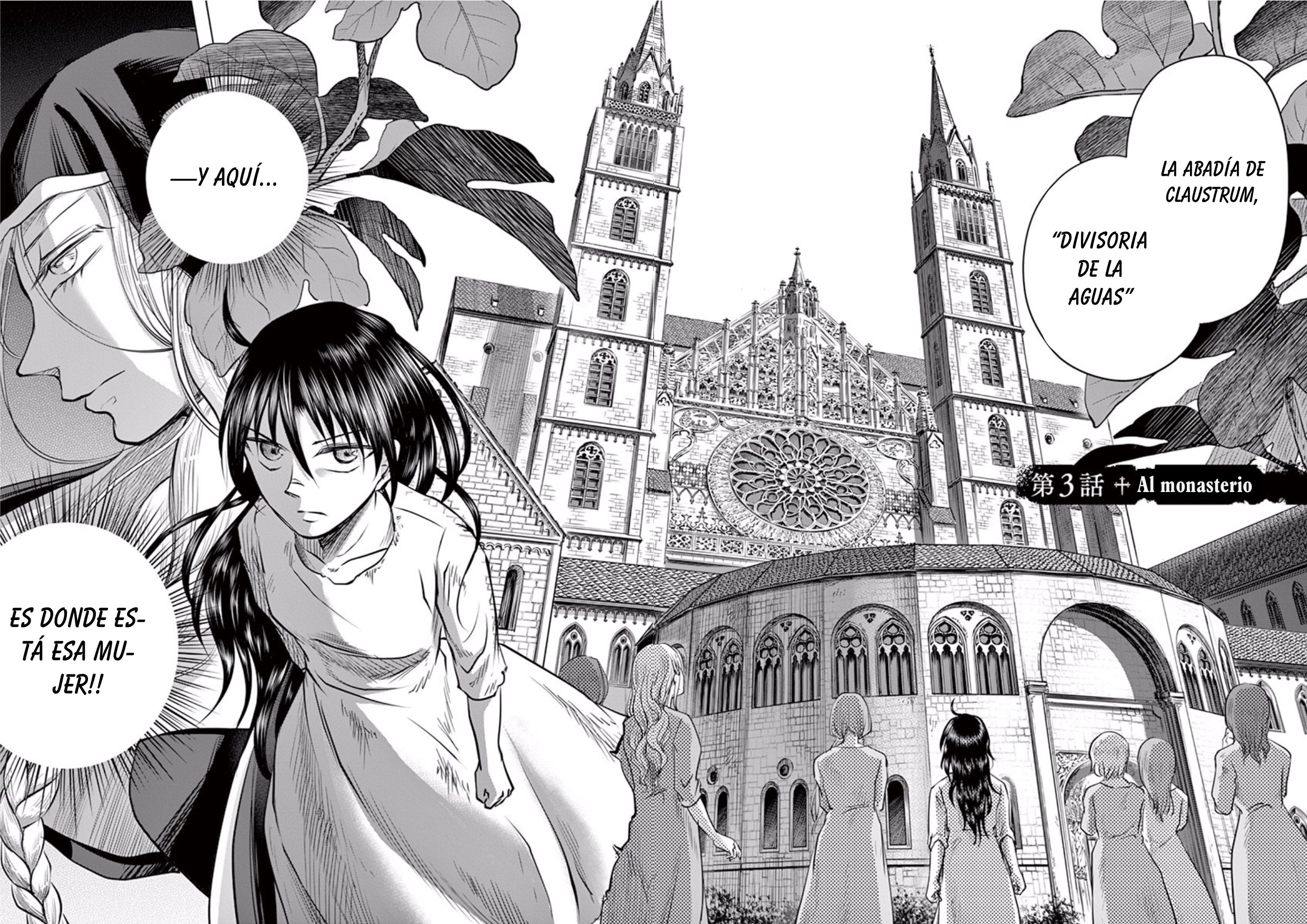 Hengoku no Schwester Al monasterio 第2页