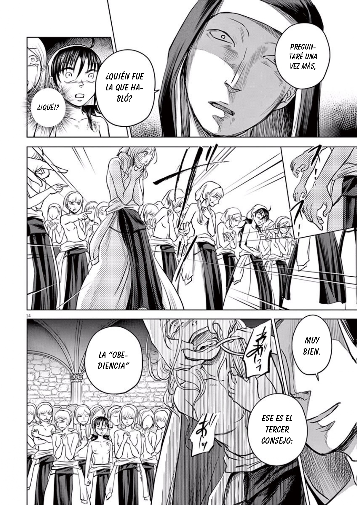 Hengoku no Schwester Al monasterio 第12页