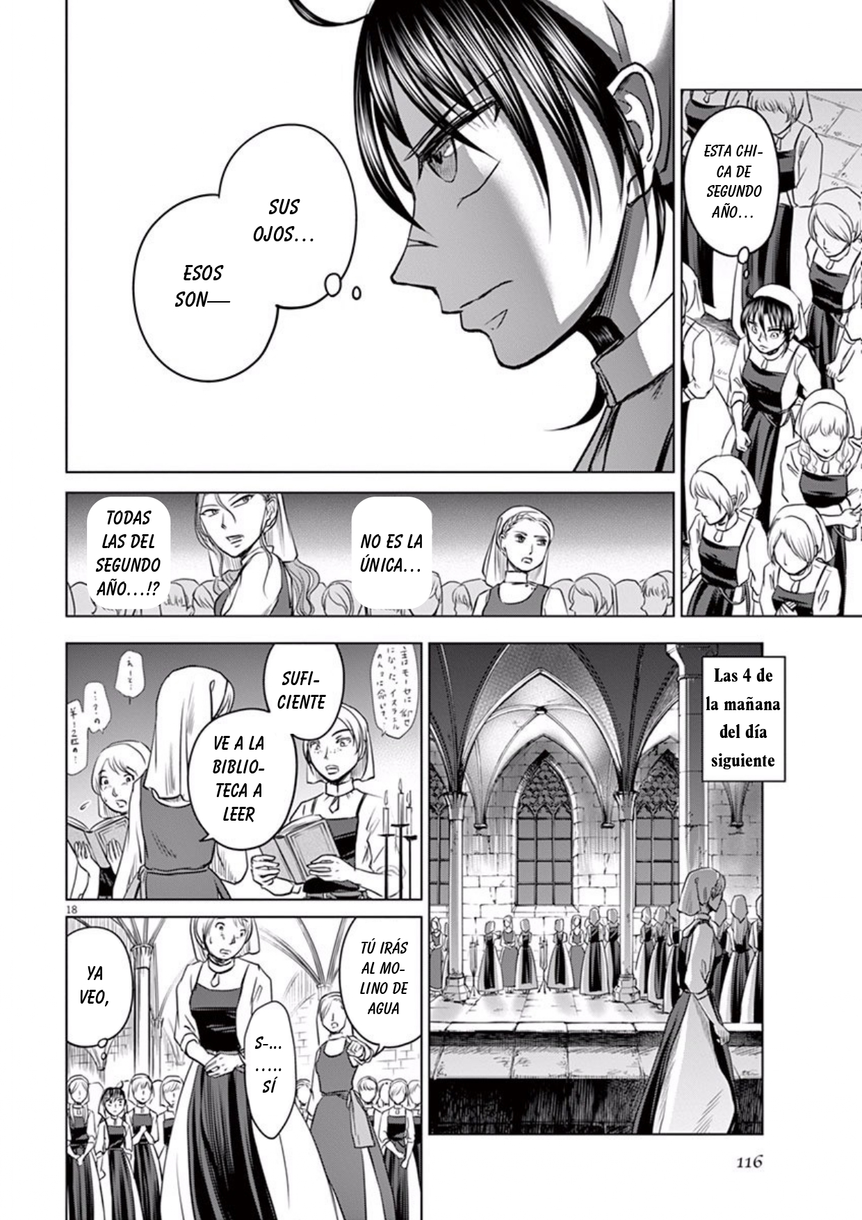 Hengoku no Schwester Al monasterio 第16页