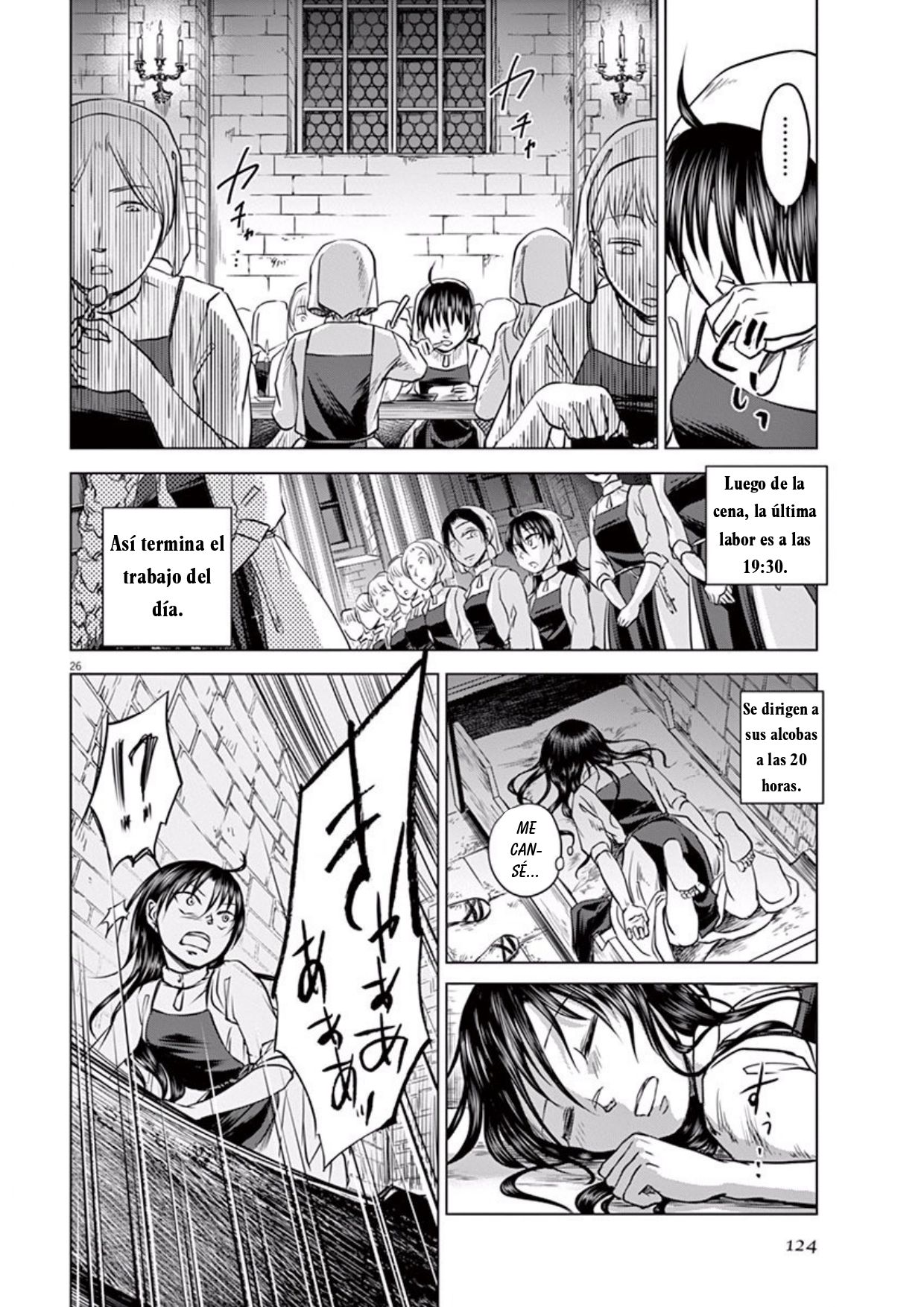 Hengoku no Schwester Al monasterio 第24页