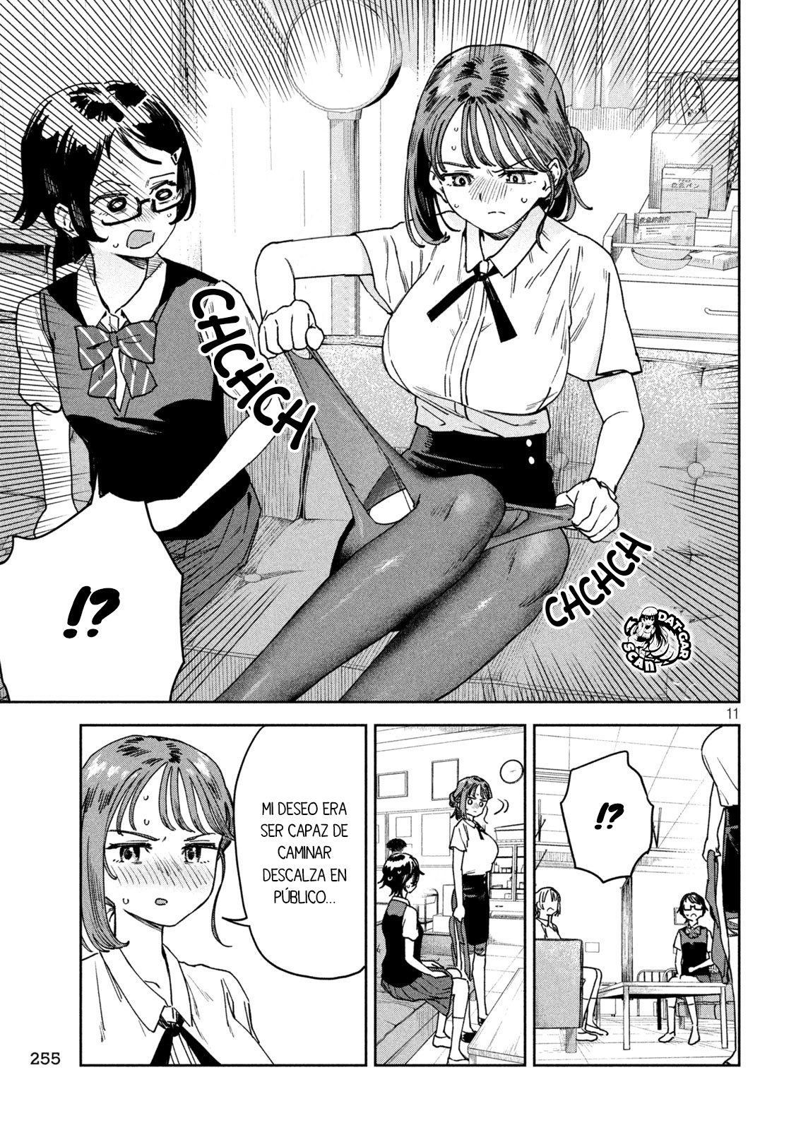 Myou-chan-sensei wa Kaku Katariki El incidentes de la aparición de ○○ 第14页